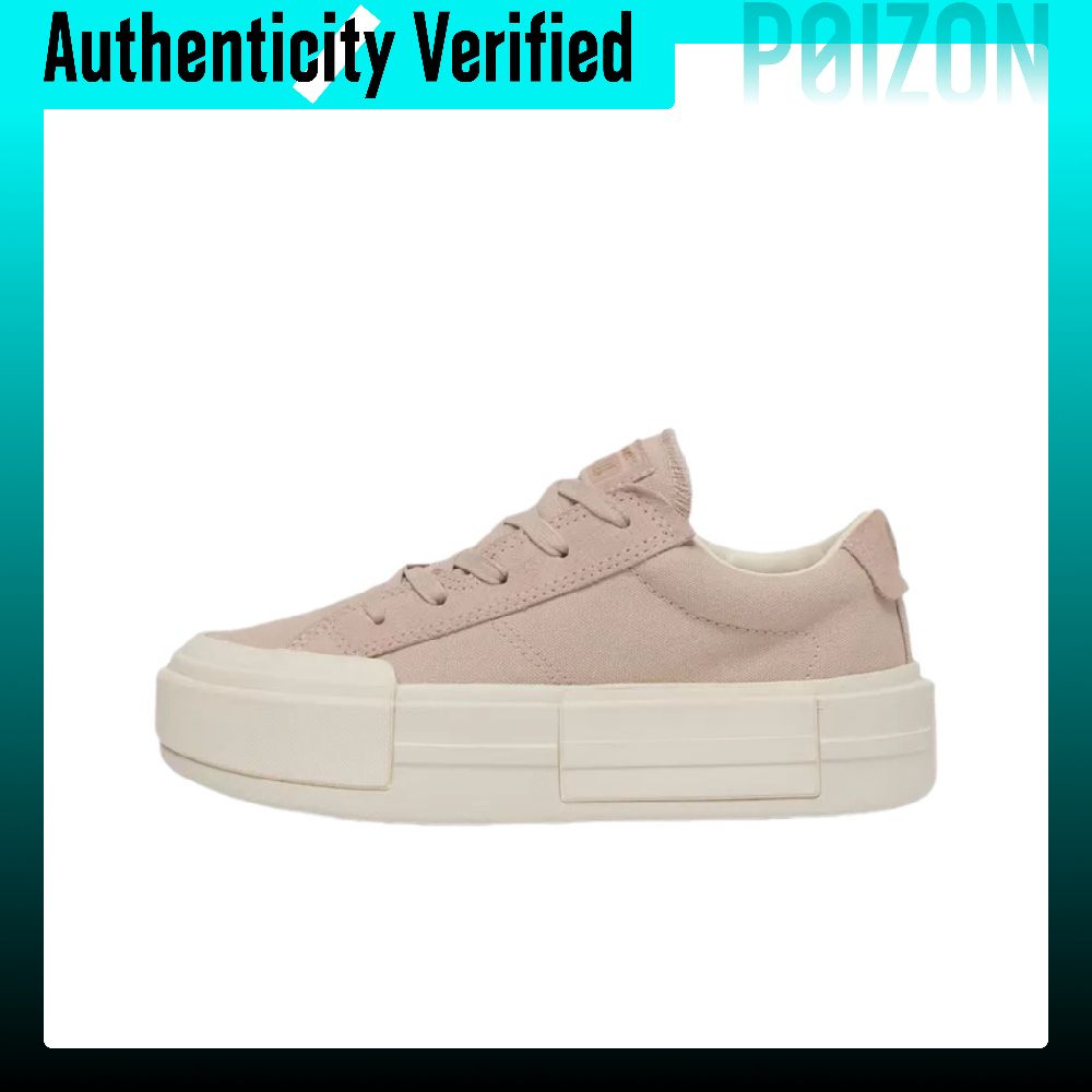 Converse Shoes Chuck Taylor All Star - حذاء كونفرس تشاك تايلور أول ستار