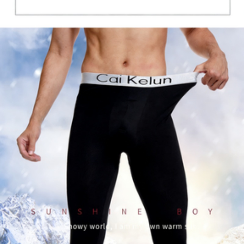 Compression Long Pant - سروال داخلي حراري للرجال، سروال طويل
