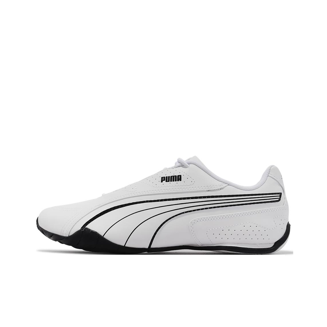 Puma Shoes Rs-X - حذاء ركوب الدراجات من بوما ريدون