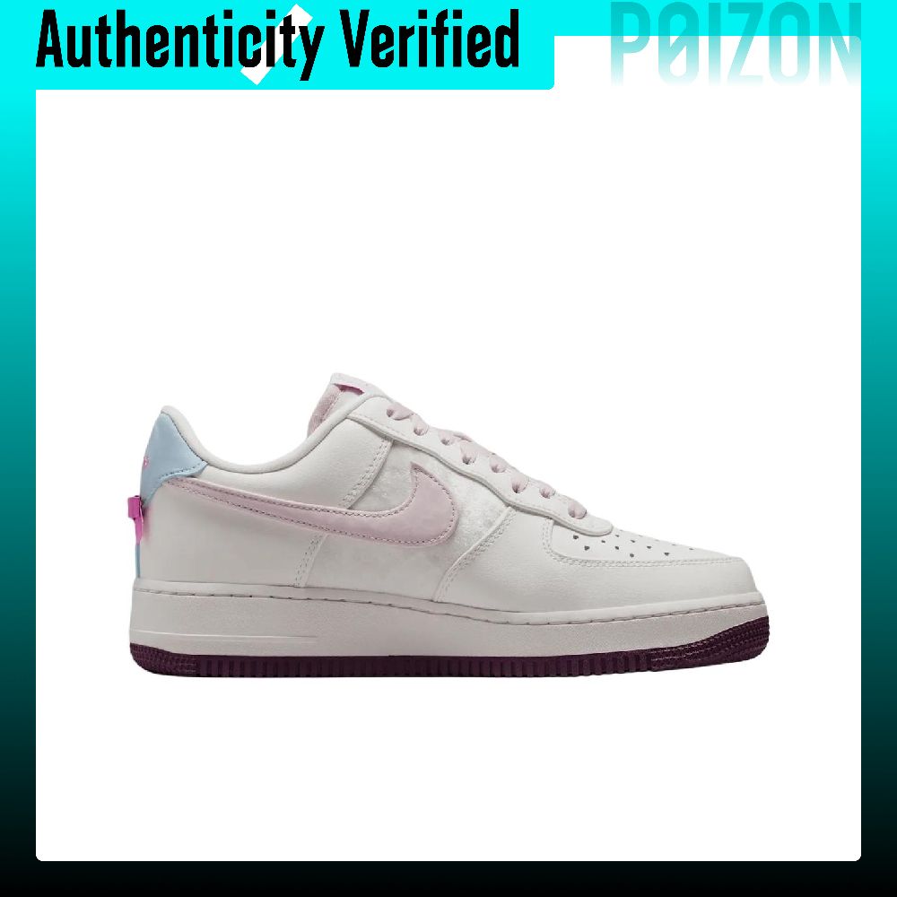 حذاء نايك اير فورس 1 للسيدات ذ - مراجعة Nike Shoes Air Force 1 وسعره