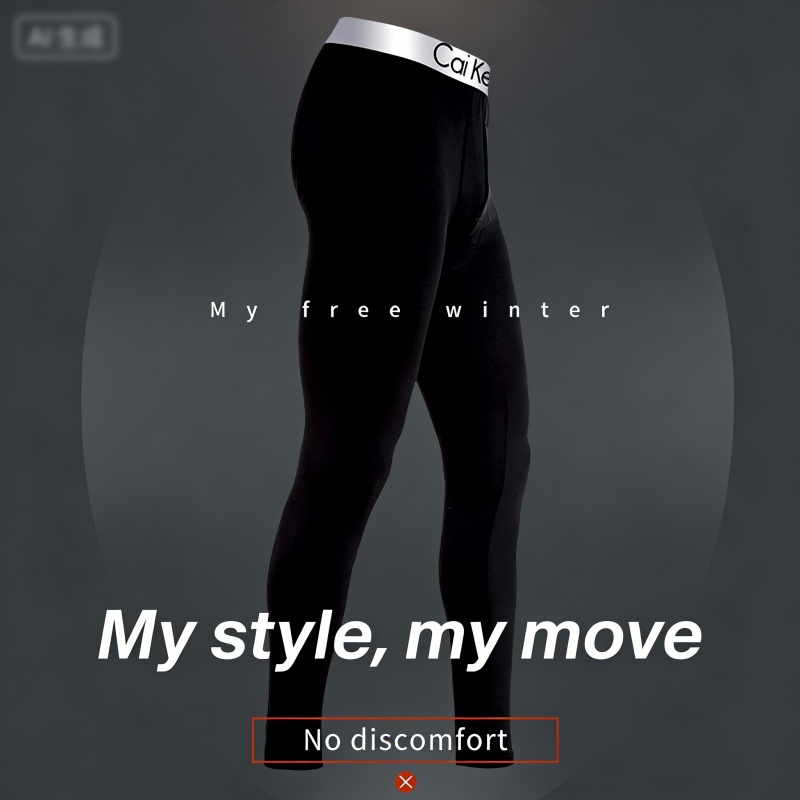 سروال داخلي حراري للرجال، سروا - مراجعة Compression Long Pant وسعره