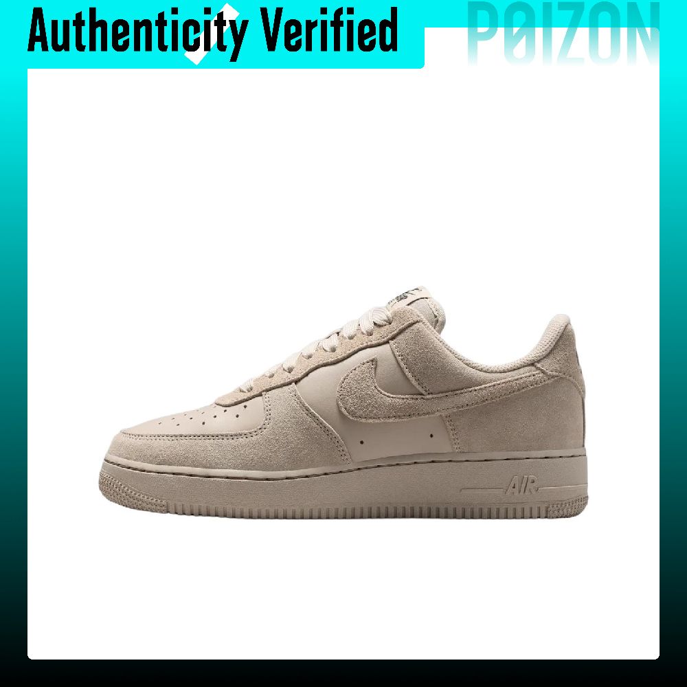 حذاء نايك إير فورس 1 سكيت للنس - مراجعة Nike Shoes Air Force 1 وسعره