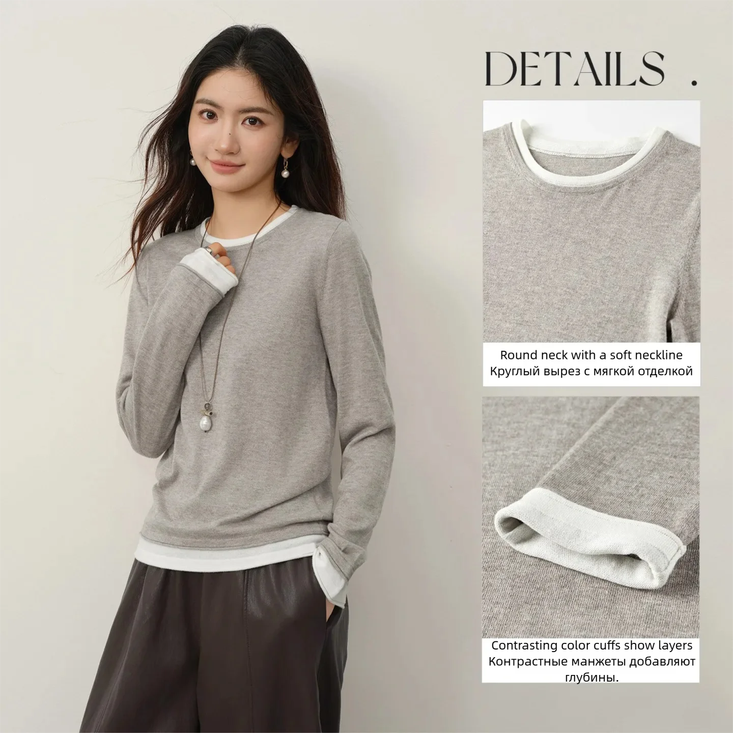 سترة نسائية من SENTUBILA مصنوع - مراجعة Undershirt Crew Neck وسعره