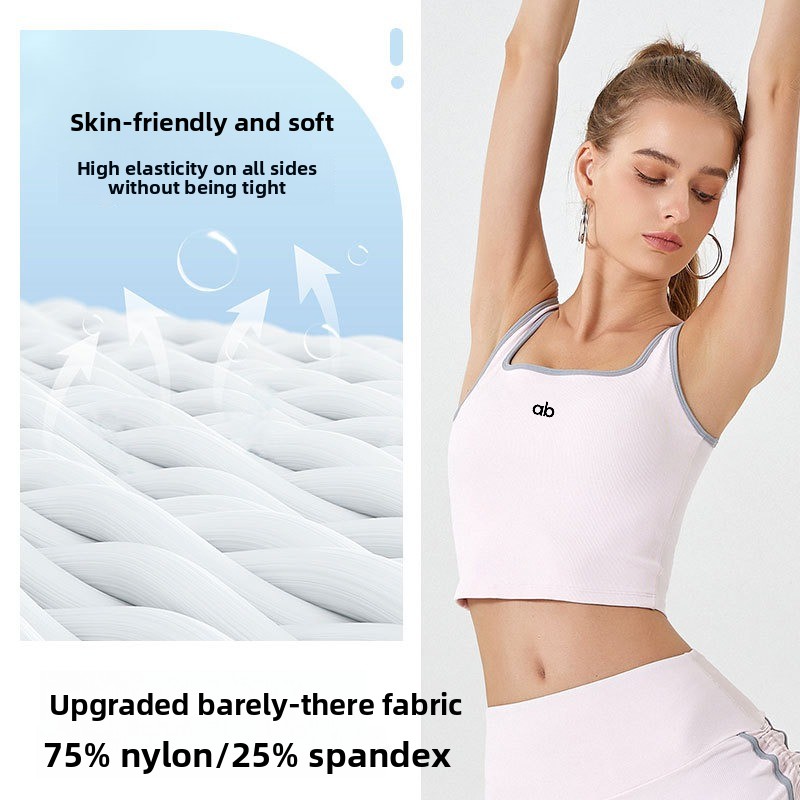 بلوزة يوغا صيفية للنساء بتصميم - مراجعة Suspender Tank Top وسعره